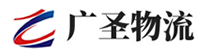 广州到殷都区物流公司
